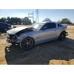 2005 FORD MUSTANG