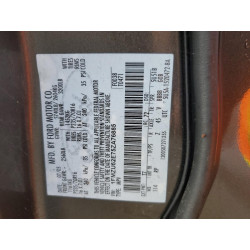 2005 FORD EXPLORER