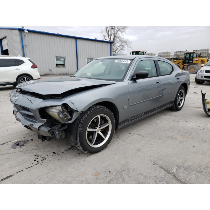 2006 DODGE CHARGER