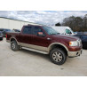 2007 FORD F-150