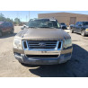 2007 FORD EXPLORER