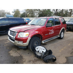2007 FORD EXPLORER