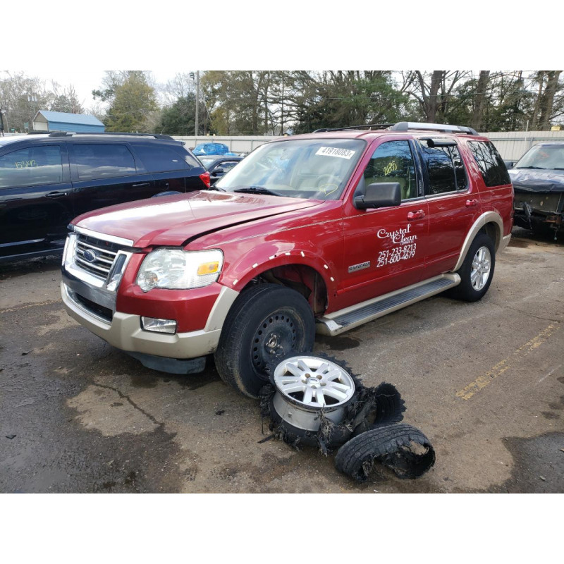 2007 FORD EXPLORER
