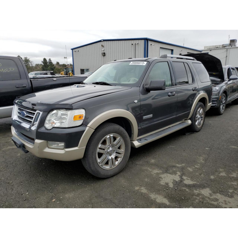 2007 FORD EXPLORER