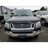 2007 FORD EXPLORER