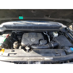 2012 NISSAN ARMADA