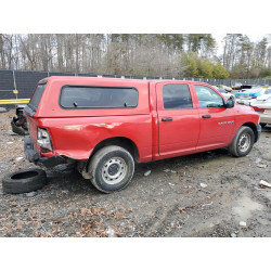 2012 DODGE RAM 1500