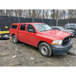 2012 DODGE RAM 1500