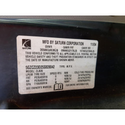 2005 SATURN VUE