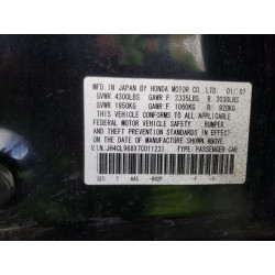 2007 ACURA TSX