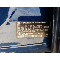 2012 BMW X5