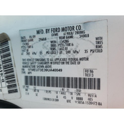 2009 FORD EXPLORER