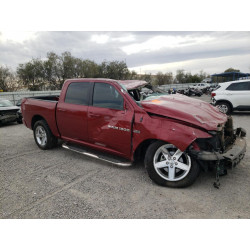 2012 DODGE RAM 1500