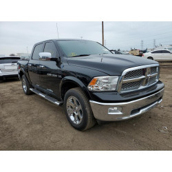 2012 DODGE RAM 1500