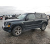 2016 JEEP PATRIOT