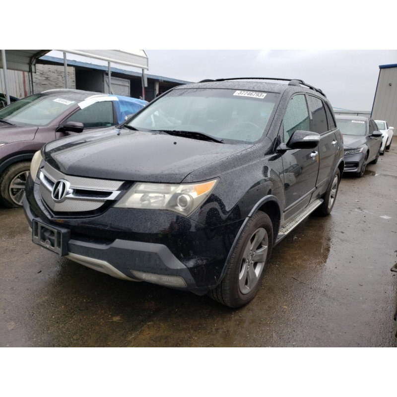 2007 ACURA MDX