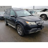 2007 ACURA MDX