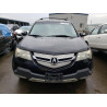 2007 ACURA MDX