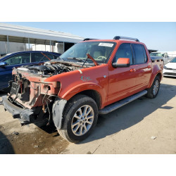 2007 FORD EXPLORER