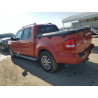 2007 FORD EXPLORER