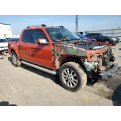 2007 FORD EXPLORER