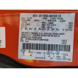 2007 FORD EXPLORER