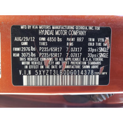 2013 HYUNDAI SANTA FE