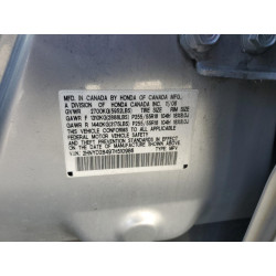 2007 ACURA MDX