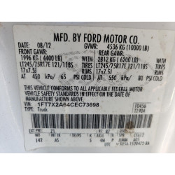 2012 FORD F250