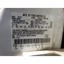 2011 FORD F250