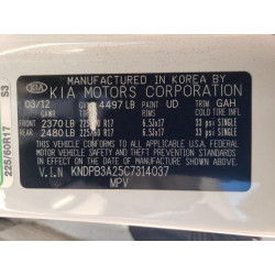 2012 KIA SPORTAGE