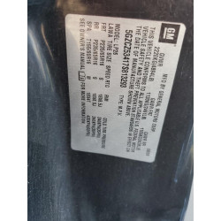 2007 SATURN VUE