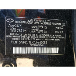 2020 HYUNDAI ELANTRA