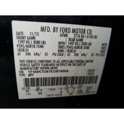 2014 FORD EXPLORER
