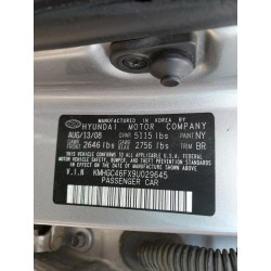 2009 HYUNDAI GENESIS