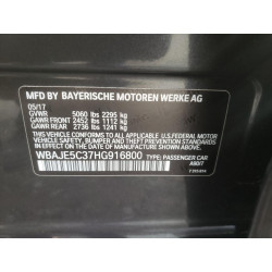 2017 BMW 5 SERIES