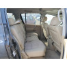 2005 NISSAN ARMADA