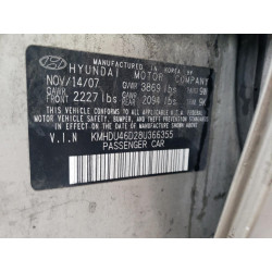 2008 HYUNDAI ELANTRA