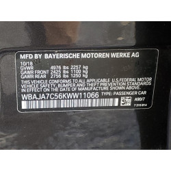 2019 BMW 5 SERIES