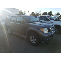 2005 NISSAN PATHFINDER