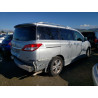 2012 NISSAN QUEST