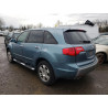 2007 ACURA MDX