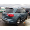 2007 ACURA MDX