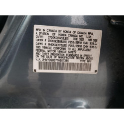 2007 ACURA MDX