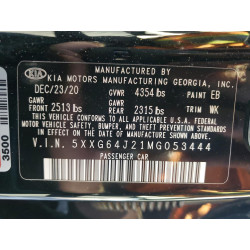 2021 KIA K5