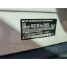 2025 BMW X5 5UX23EU05S9Y55524 45135275