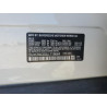 2020 BMW X5 5UXCR4C00LLT19664 47859015