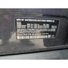 2020 BMW X5 5UXCR4C09L9C40204 48368735