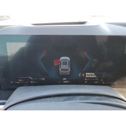 2025 BMW X5 5UX23EU0XS9Y03404 48318785