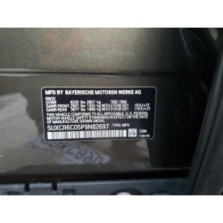 2023 BMW X5 5UXCR6C05P9N82697 85268174